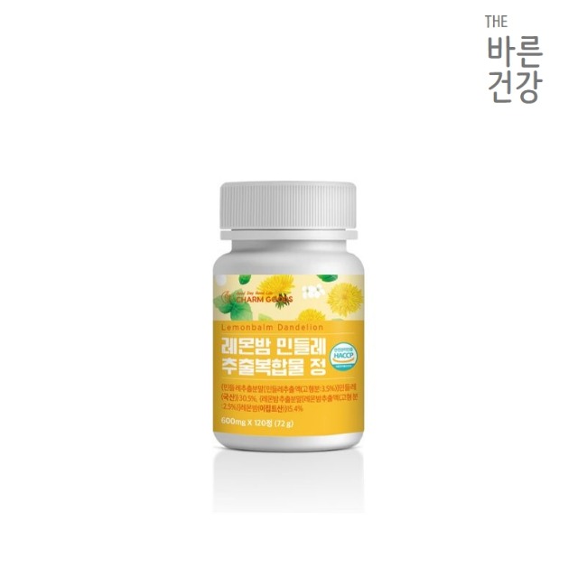 [온라인판매가능] 바른건강 해썹인증 레몬밤 + 민들레 추출복합120정