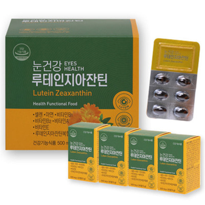 [TV홈쇼핑정품] 눈건강 루테인지아잔틴 500mg x 30캡슐 x 4세트(4개월분)