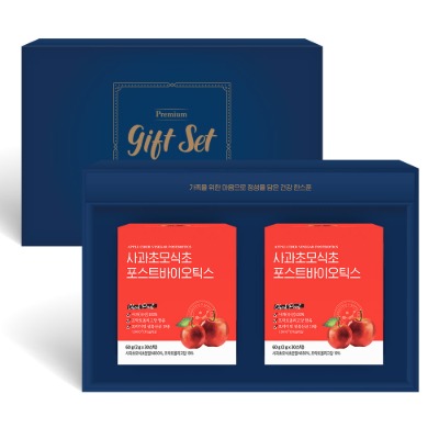 [온라인판매가능] 사과초모식초포스트바이오틱스 선물세트 (30스틱*2박스)
