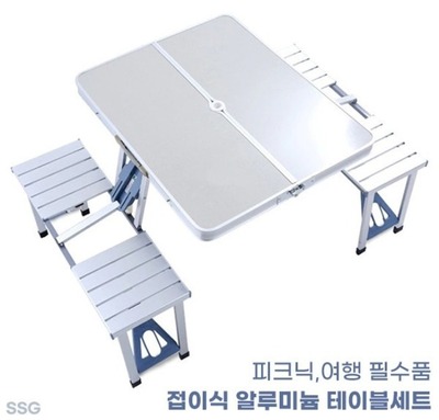 캠핑 피크닉 접이식  일체형 테이블 + 의자 세트 (한정수량)