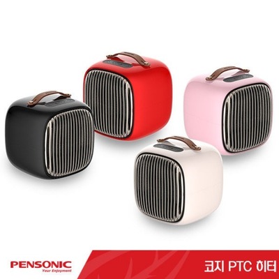 펜소닉 코지 PTC 히터  탁상용 캠핌용 휴대용 온풍기 소형 난로