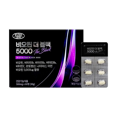 에버그린 비오틴 더 블랙 5000 (500mg X 60정 2개월분)