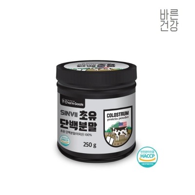 [온라인판매가능] 바른건강 초유단백분말 250g _+ 스푼증정
