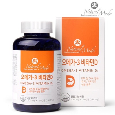 [온라인판매가능] 오메가3 비타민D (1,301mgx180캡슐)/6중복합기능성