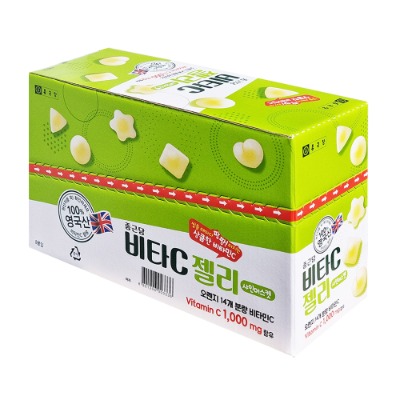 [온라인판매가능] 종근당 비타C 젤리 샤인머스켓 42g x 8봉 (1박스)