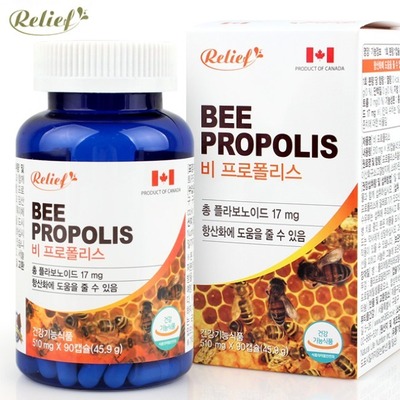 [온라인판매가능] [릴리프] Bee 프로폴리스 (510mgx90캡슐)