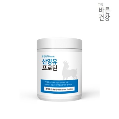 [온라인판매가능] 바른건강 바른 산양유프로틴+ 필수아미노산9종 400g + 스푼증정