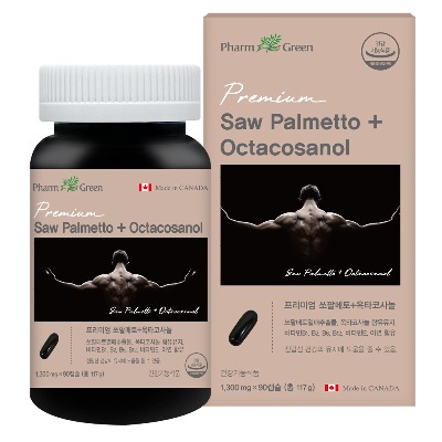 [온라인판매가능] 팜그린 프리미엄 쏘팔메토+옥타코사놀 1300mg 90캡슐