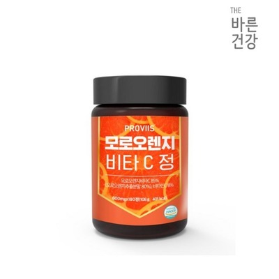 [온라인판매가능] 모로오렌지비타C정 180정 (3~6개월)