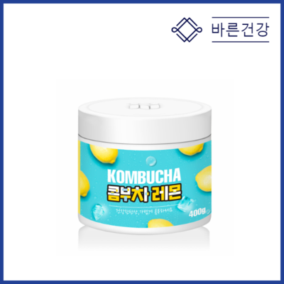 [온라인판매가능] 바른건강 바른 유산균 레몬콤부차 + 스푼증정