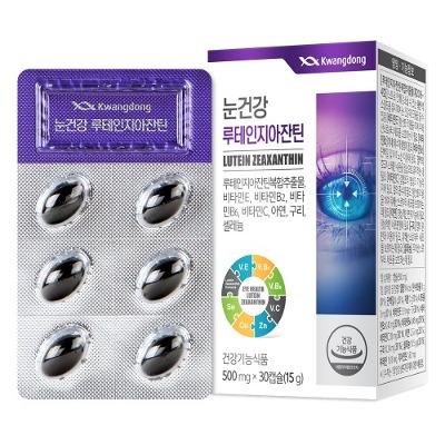 [온라인판매가능] 광동생활건강 눈건강 루테인지아잔틴 500mg x 30캡슐