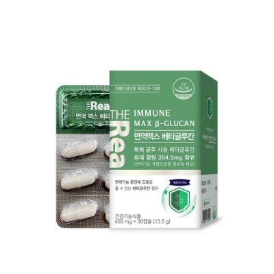[온라인판매가능] 더리얼 - 면역맥스 베타글루칸 450mg x 30캡슐