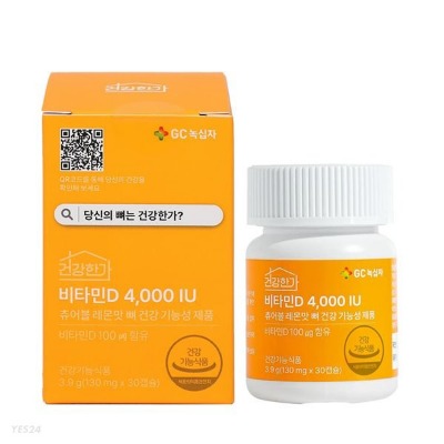 GC녹십자 건강한가 비타민D 4000IU 130mg x 30캡슐
