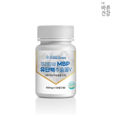 [온라인판매가능] the바른건강  MBP 유단백 추출물 정 120정