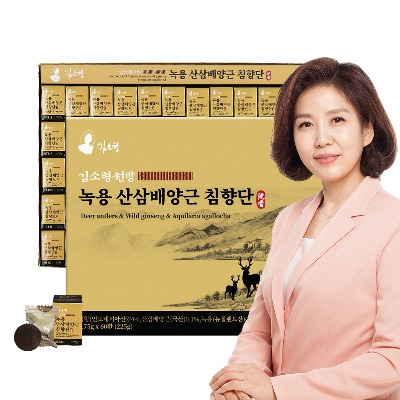 김소형원방 녹용 산삼배양근 침향단 3.75g x 60환(225g)