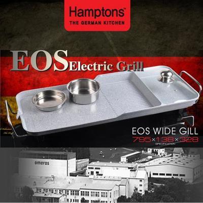 [독일 햄튼] EOS 와이드 전기 그릴팬 HEG-650A