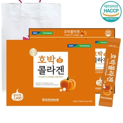 (온라인판매가능) 충북인삼농협 호박콜라겐 젤리스틱 20g x 30포 (단가인하)