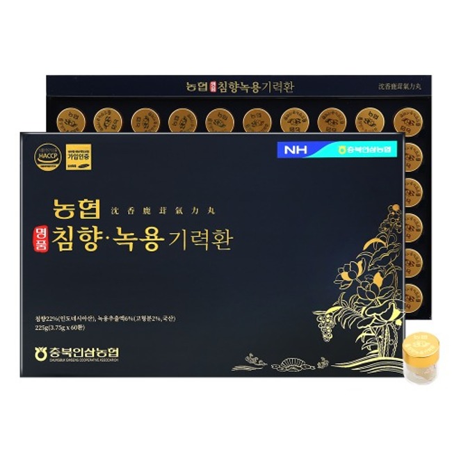 충북인삼농협 - 농협 명품 침향녹용기력환 3.75g x 60환