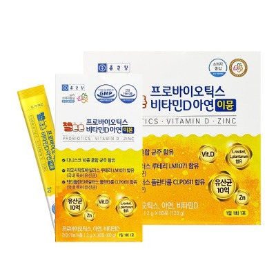 [온라인판매가능]종근당 - 젤튼튼 프로바이오틱스 비타민D아연 이뮨 2g x 60포